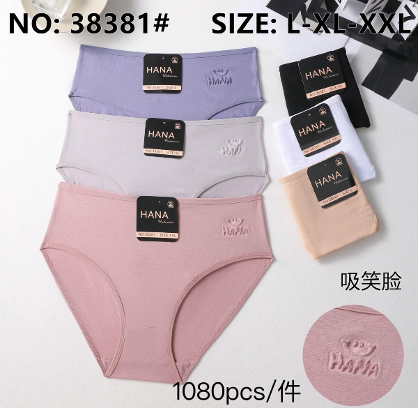 Majtki damskie Roz L-2XL, Mix kolor Paczka 24 szt